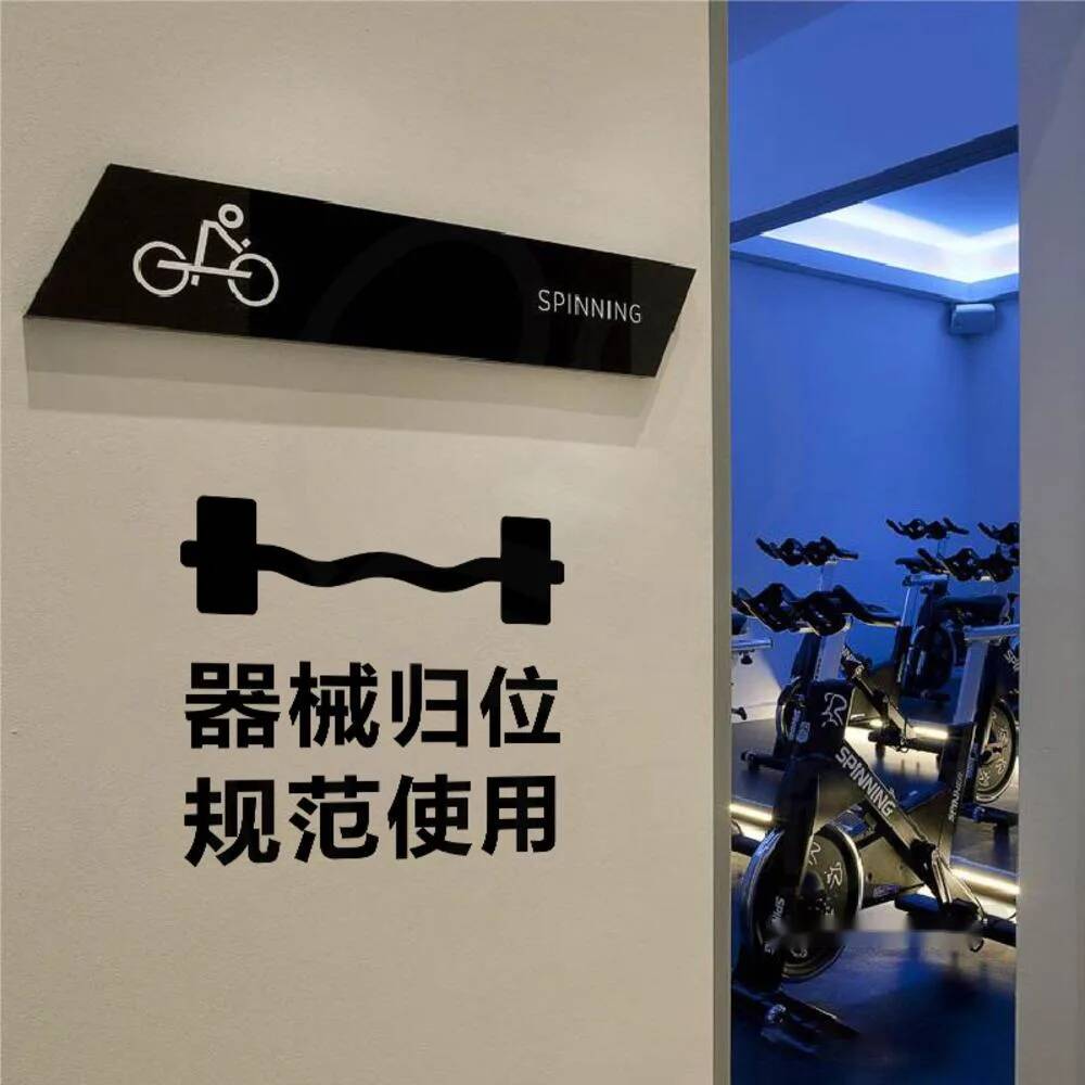 Equipment Return Reminder Text - Sports Equipment Background ulasan dan harga