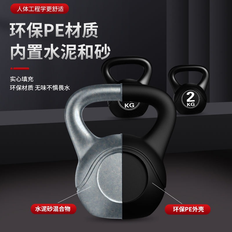 2026  Fitness Adjustable 8kg K - Sports Equipment Online ulasan dan harga