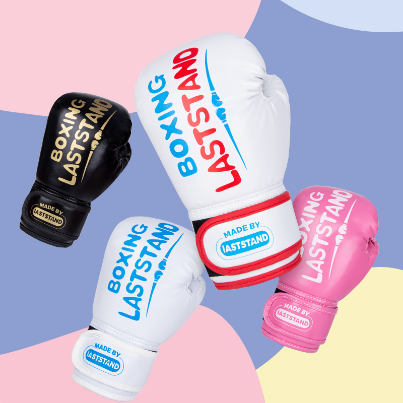 Children Boxing Gloves Kids Mu - Sports Equipment 4 Year Old ulasan dan harga