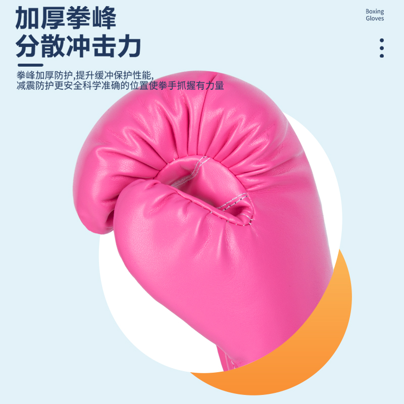 Children Boxing Gloves Kids Mu - Sports Equipment 4 Year Old ulasan dan harga