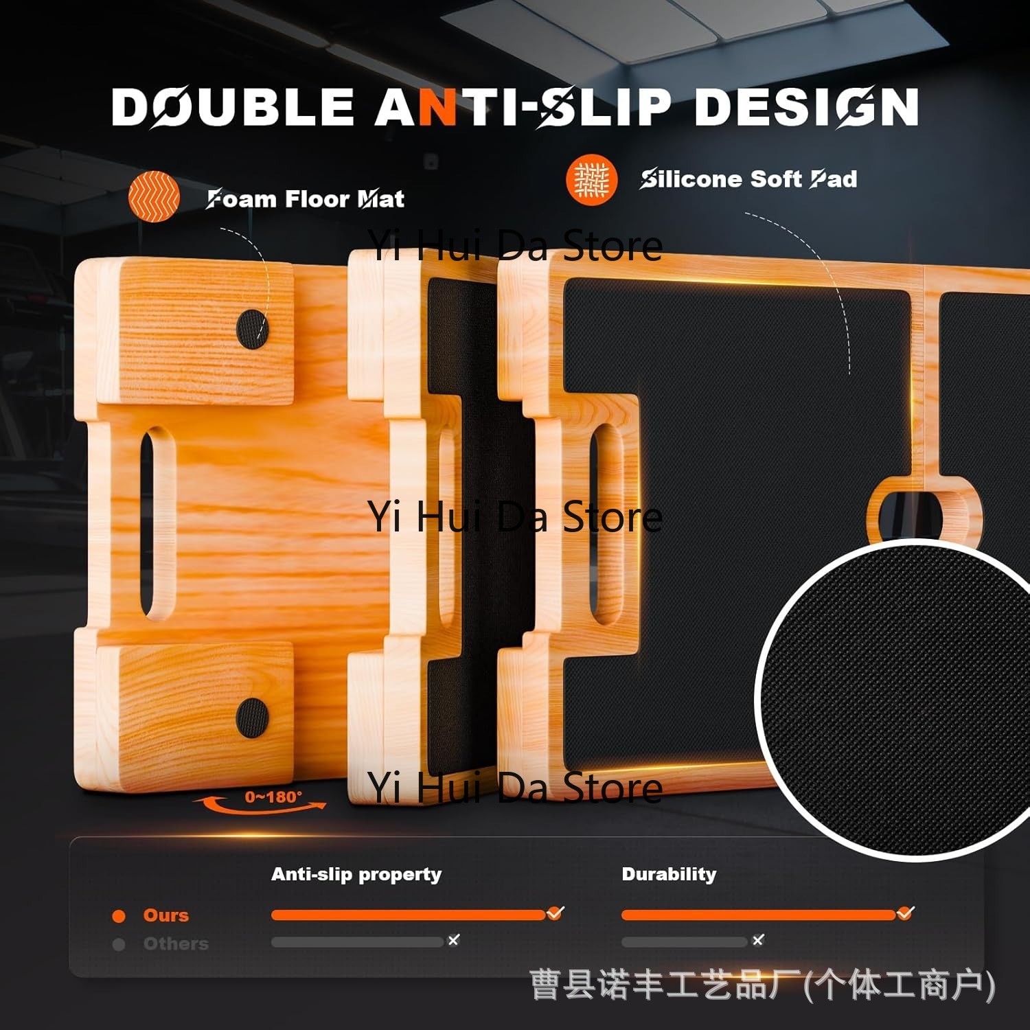 Solid wood resistor tensile bo - Sports Equipment Stores ulasan dan harga