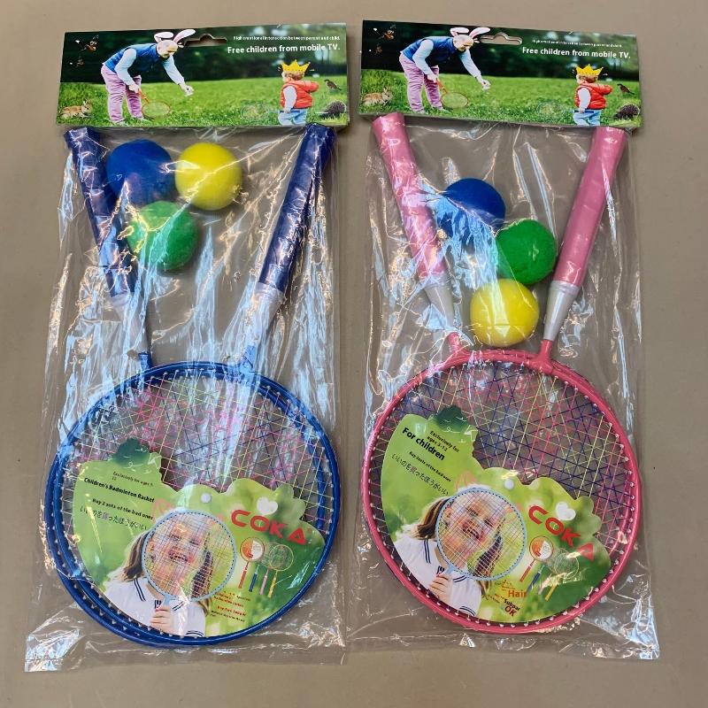 Z. 1 Set Iron Alloy Double Rac - Sports Equipment A To Z ulasan dan harga