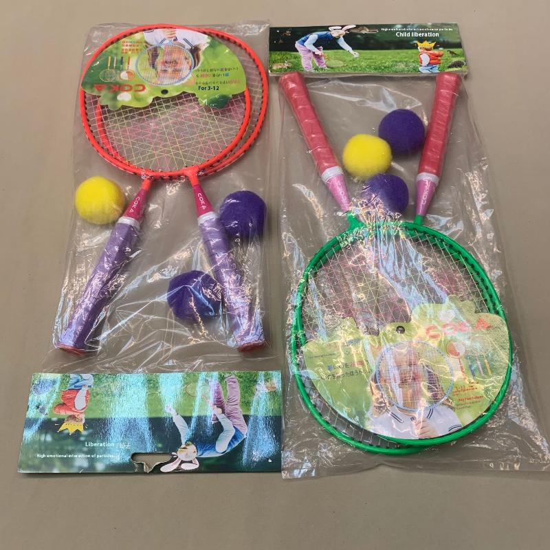 Z. 1 Set Iron Alloy Double Rac - Sports Equipment A To Z ulasan dan harga
