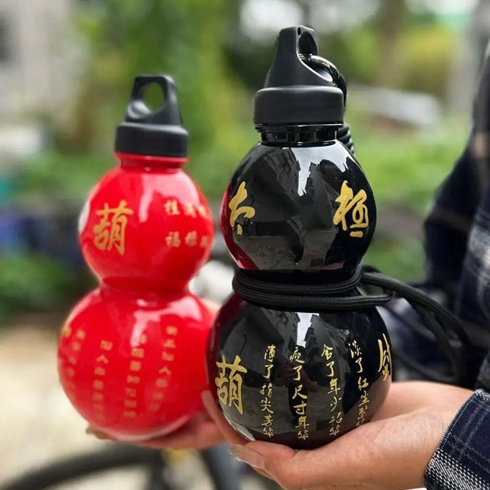 Portable Gourd Water Bottle 75 - Sports Equipment Stores ulasan dan harga